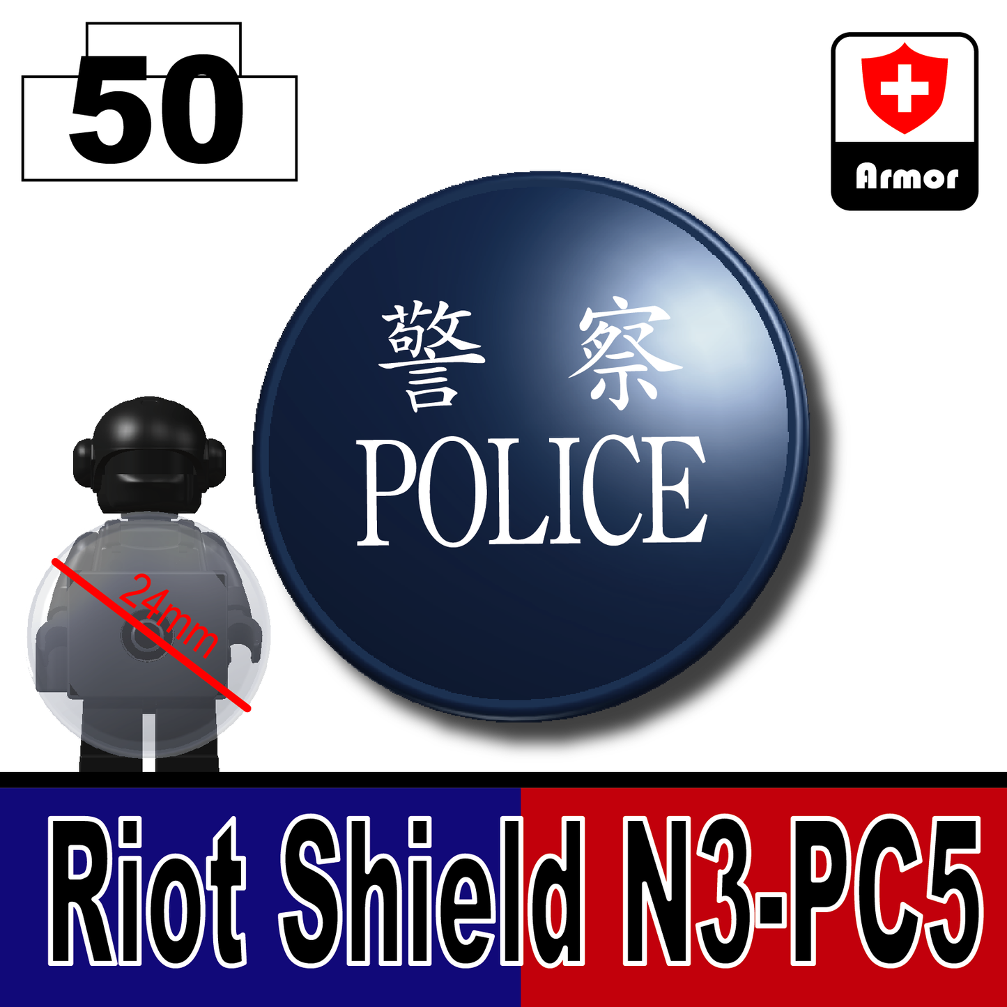 Riot Shield N3