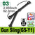 Gun Sling(GS-Y1)