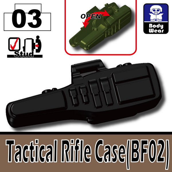 Tactical Rifle Case(BF02)