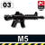 M5