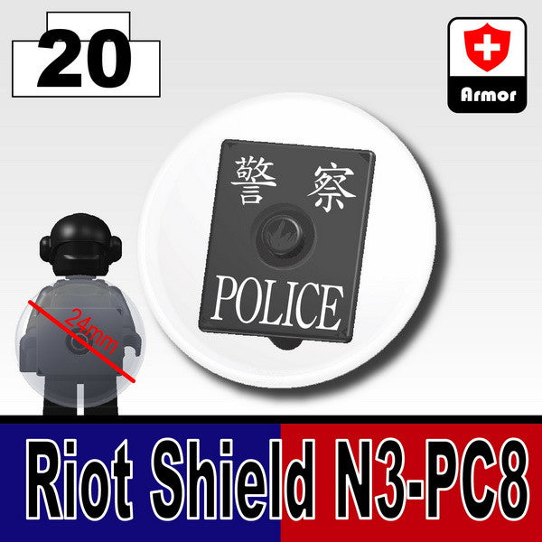 POLICE ROUND SHIELD