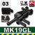 MK19GL  Black