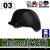 Helmet(ACH)
