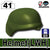 Helmet(LWH)