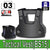 Tactical Vest(BS15)