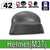 Helmet(M37)